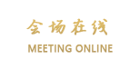 清远阳山县卓代花园酒店
